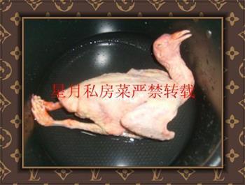 香菇蒸鸽子怎么做,香菇蒸鸽子怎么做好吃,香菇蒸鸽子做法