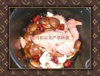 香菇蒸鸽子怎么做,香菇蒸鸽子怎么做好吃,香菇蒸鸽子做法 香菇蒸鸽子怎么做,香菇蒸鸽子怎么做好吃,香菇蒸鸽子做法