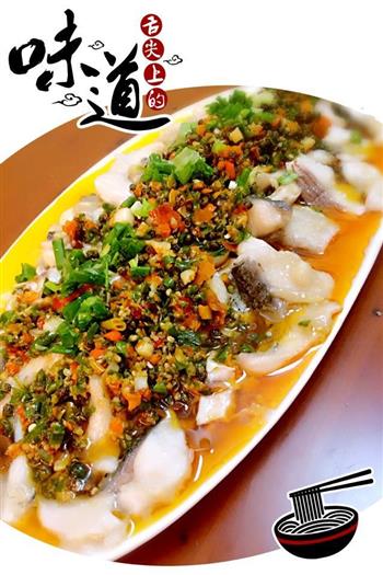 剁椒鱼片怎么做,剁椒鱼片怎么做好吃,剁椒鱼片做法 剁椒鱼片怎么做,剁椒鱼片怎么做好吃,剁椒鱼片做法