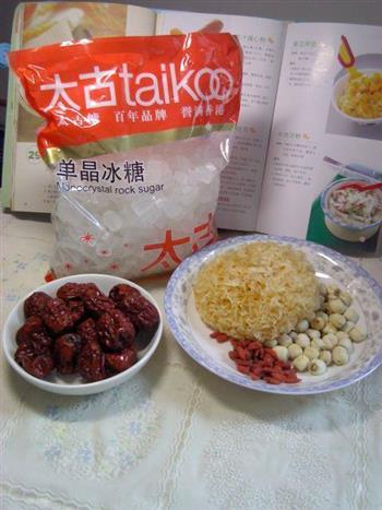 银耳红枣枸杞汤怎么做,银耳红枣枸杞汤怎么做好吃,银耳红枣枸杞汤做法