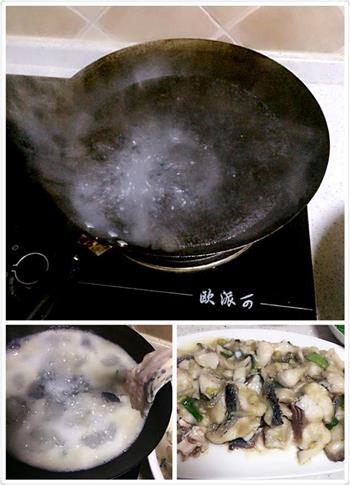 剁椒鱼片怎么做,剁椒鱼片怎么做好吃,剁椒鱼片做法 剁椒鱼片怎么做,剁椒鱼片怎么做好吃,剁椒鱼片做法