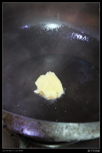 花蟹生地汤怎么做,花蟹生地汤怎么做好吃,花蟹生地汤做法 花蟹生地汤怎么做,花蟹生地汤怎么做好吃,花蟹生地汤做法