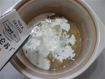木瓜银耳炖奶怎么做,木瓜银耳炖奶怎么做好吃,木瓜银耳炖奶做法 木瓜银耳炖奶怎么做,木瓜银耳炖奶怎么做好吃,木瓜银耳炖奶做法