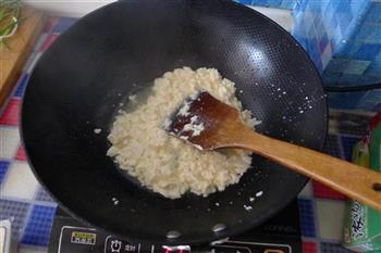 太极豆腐花怎么做,太极豆腐花怎么做好吃,太极豆腐花做法 太极豆腐花怎么做,太极豆腐花怎么做好吃,太极豆腐花做法