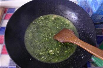 太极豆腐花怎么做,太极豆腐花怎么做好吃,太极豆腐花做法 太极豆腐花怎么做,太极豆腐花怎么做好吃,太极豆腐花做法