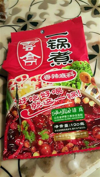 好吃的让你停不下嘴--麻辣虾怎么做,好吃的让你停不下嘴--麻辣虾怎么做好吃,好吃的让你停不下嘴--麻辣虾做法 好吃的让你停不下嘴--麻辣虾怎么做,好吃的让你停不下嘴--麻辣虾怎么做好吃,好吃的让你停不下嘴--麻辣虾做法