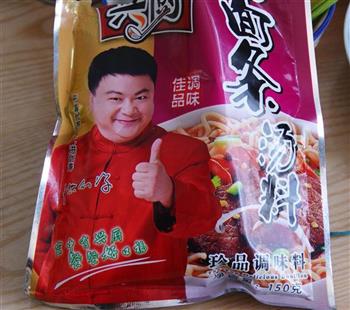 河南烩菜怎么做,河南烩菜怎么做好吃,河南烩菜做法 河南烩菜怎么做,河南烩菜怎么做好吃,河南烩菜做法