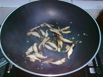 竹荪香菇汤怎么做,竹荪香菇汤怎么做好吃,竹荪香菇汤做法 竹荪香菇汤怎么做,竹荪香菇汤怎么做好吃,竹荪香菇汤做法