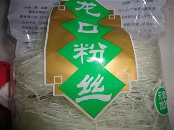 鱼豆腐粉丝菠菜汤怎么做,鱼豆腐粉丝菠菜汤怎么做好吃,鱼豆腐粉丝菠菜汤做法 鱼豆腐粉丝菠菜汤怎么做,鱼豆腐粉丝菠菜汤怎么做好吃,鱼豆腐粉丝菠菜汤做法