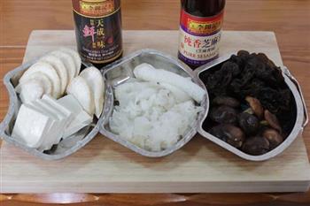 菌菇炖豆腐怎么做,菌菇炖豆腐怎么做好吃,菌菇炖豆腐做法