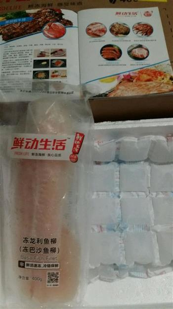 龙利鱼柳怎么做,龙利鱼柳怎么做好吃,龙利鱼柳做法