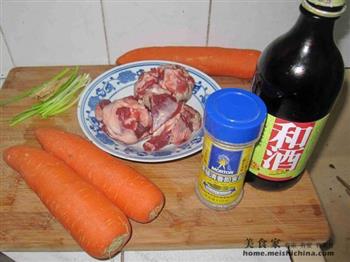 胡萝卜牛肉汤怎么做,胡萝卜牛肉汤怎么做好吃,胡萝卜牛肉汤做法