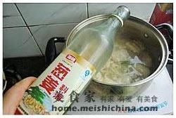 海鲜杂烩汤怎么做,海鲜杂烩汤怎么做好吃,海鲜杂烩汤做法 海鲜杂烩汤怎么做,海鲜杂烩汤怎么做好吃,海鲜杂烩汤做法