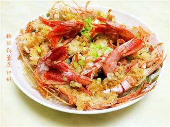 粉丝蒜蓉蒸红虾怎么做,粉丝蒜蓉蒸红虾怎么做好吃,粉丝蒜蓉蒸红虾做法 粉丝蒜蓉蒸红虾怎么做,粉丝蒜蓉蒸红虾怎么做好吃,粉丝蒜蓉蒸红虾做法
