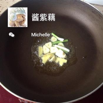 地鲜炒鱿鱼怎么做,地鲜炒鱿鱼怎么做好吃,地鲜炒鱿鱼做法 地鲜炒鱿鱼怎么做,地鲜炒鱿鱼怎么做好吃,地鲜炒鱿鱼做法