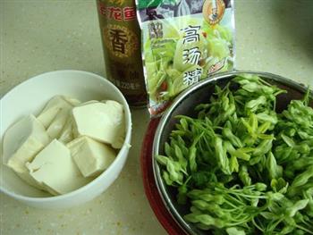 夜兰花豆腐汤怎么做，夜兰花豆腐汤怎么做好吃，夜兰花豆腐汤做法