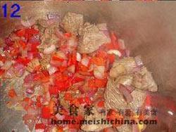 杂菜牛肉汤怎么做,杂菜牛肉汤怎么做好吃,杂菜牛肉汤做法 杂菜牛肉汤怎么做,杂菜牛肉汤怎么做好吃,杂菜牛肉汤做法