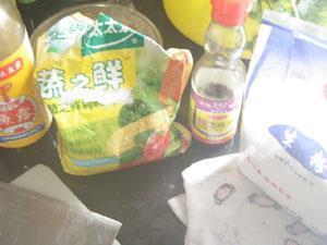 清汤茯苓豆腐丸怎么做,清汤茯苓豆腐丸怎么做好吃,清汤茯苓豆腐丸做法 清汤茯苓豆腐丸怎么做,清汤茯苓豆腐丸怎么做好吃,清汤茯苓豆腐丸做法