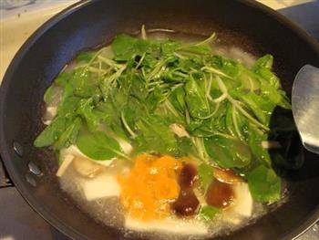 青菜香菇魔芋汤怎么做,青菜香菇魔芋汤怎么做好吃,青菜香菇魔芋汤做法 青菜香菇魔芋汤怎么做,青菜香菇魔芋汤怎么做好吃,青菜香菇魔芋汤做法