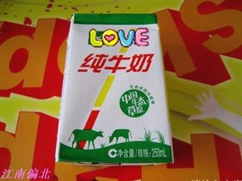 奶汤鲜虾炖土豆怎么做,奶汤鲜虾炖土豆怎么做好吃,奶汤鲜虾炖土豆做法 奶汤鲜虾炖土豆怎么做,奶汤鲜虾炖土豆怎么做好吃,奶汤鲜虾炖土豆做法