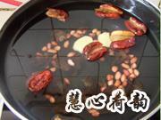 木耳生姜红枣汤怎么做,木耳生姜红枣汤怎么做好吃,木耳生姜红枣汤做法 木耳生姜红枣汤怎么做,木耳生姜红枣汤怎么做好吃,木耳生姜红枣汤做法