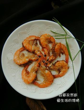 孜然蒜蓉开背虾怎么做,孜然蒜蓉开背虾怎么做好吃,孜然蒜蓉开背虾做法 孜然蒜蓉开背虾怎么做,孜然蒜蓉开背虾怎么做好吃,孜然蒜蓉开背虾做法
