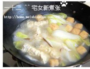 双档汤怎么做,双档汤怎么做好吃,双档汤做法 双档汤怎么做,双档汤怎么做好吃,双档汤做法