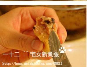 双档汤怎么做,双档汤怎么做好吃,双档汤做法 双档汤怎么做,双档汤怎么做好吃,双档汤做法