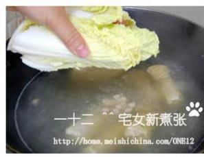 双档汤怎么做,双档汤怎么做好吃,双档汤做法 双档汤怎么做,双档汤怎么做好吃,双档汤做法