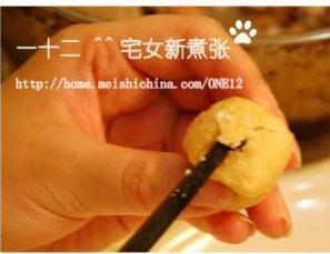 双档汤怎么做,双档汤怎么做好吃,双档汤做法 双档汤怎么做,双档汤怎么做好吃,双档汤做法