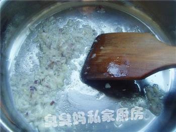 咖喱牛百叶汤怎么做，咖喱牛百叶汤怎么做好吃，咖喱牛百叶汤做法