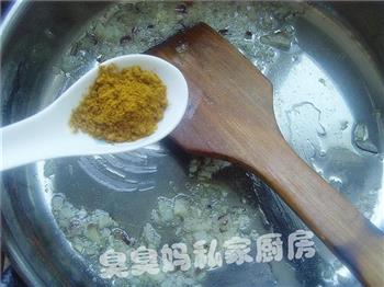 咖喱牛百叶汤怎么做，咖喱牛百叶汤怎么做好吃，咖喱牛百叶汤做法