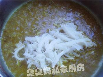 咖喱牛百叶汤怎么做，咖喱牛百叶汤怎么做好吃，咖喱牛百叶汤做法