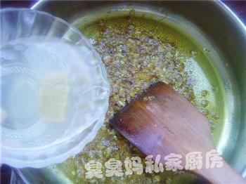 咖喱牛百叶汤怎么做，咖喱牛百叶汤怎么做好吃，咖喱牛百叶汤做法