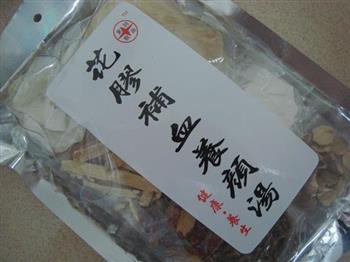 花胶补血养颜汤怎么做,花胶补血养颜汤怎么做好吃,花胶补血养颜汤做法 花胶补血养颜汤怎么做,花胶补血养颜汤怎么做好吃,花胶补血养颜汤做法