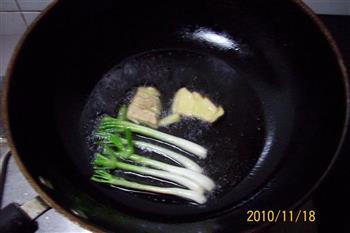 蒜香萝卜鲫鱼汤怎么做,蒜香萝卜鲫鱼汤怎么做好吃,蒜香萝卜鲫鱼汤做法 蒜香萝卜鲫鱼汤怎么做,蒜香萝卜鲫鱼汤怎么做好吃,蒜香萝卜鲫鱼汤做法
