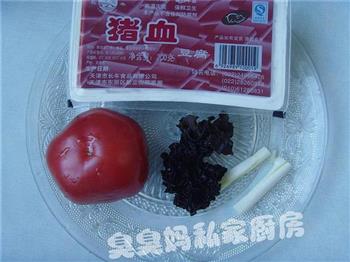 猪血番茄木耳汤怎么做，猪血番茄木耳汤怎么做好吃，猪血番茄木耳汤做法