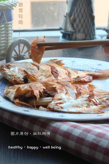 新奥尔良烤鲳鱼怎么做,新奥尔良烤鲳鱼怎么做好吃,新奥尔良烤鲳鱼做法 新奥尔良烤鲳鱼怎么做,新奥尔良烤鲳鱼怎么做好吃,新奥尔良烤鲳鱼做法