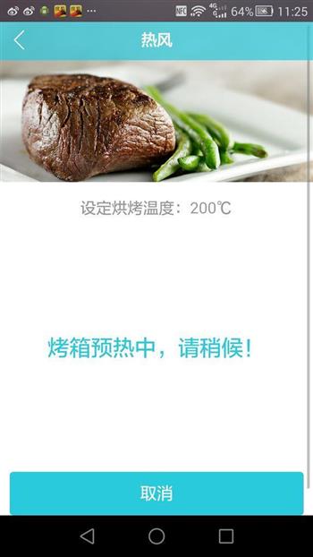 锡纸烤黑鱼怎么做,锡纸烤黑鱼怎么做好吃,锡纸烤黑鱼做法 锡纸烤黑鱼怎么做,锡纸烤黑鱼怎么做好吃,锡纸烤黑鱼做法