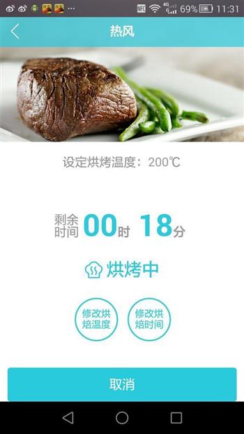 锡纸烤黑鱼怎么做,锡纸烤黑鱼怎么做好吃,锡纸烤黑鱼做法 锡纸烤黑鱼怎么做,锡纸烤黑鱼怎么做好吃,锡纸烤黑鱼做法