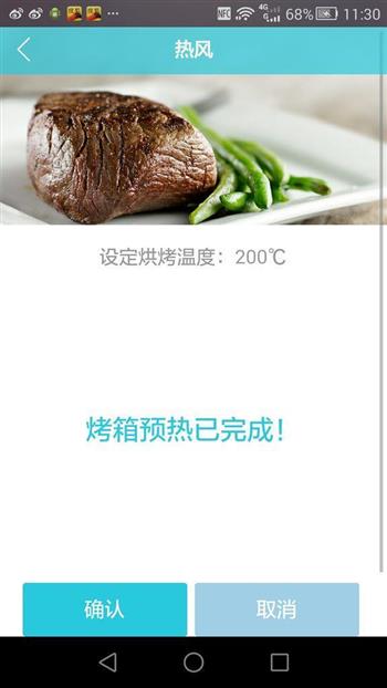 锡纸烤黑鱼怎么做,锡纸烤黑鱼怎么做好吃,锡纸烤黑鱼做法 锡纸烤黑鱼怎么做,锡纸烤黑鱼怎么做好吃,锡纸烤黑鱼做法