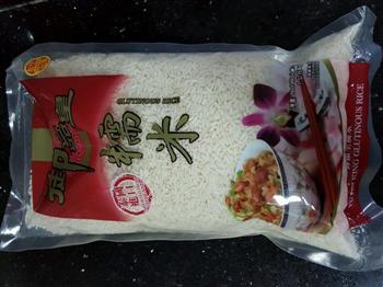 糯米腊肉蒸大闸蟹怎么做,糯米腊肉蒸大闸蟹怎么做好吃,糯米腊肉蒸大闸蟹做法 糯米腊肉蒸大闸蟹怎么做,糯米腊肉蒸大闸蟹怎么做好吃,糯米腊肉蒸大闸蟹做法
