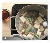 韩国牡蛎豆腐汤怎么做,韩国牡蛎豆腐汤怎么做好吃,韩国牡蛎豆腐汤做法 韩国牡蛎豆腐汤怎么做,韩国牡蛎豆腐汤怎么做好吃,韩国牡蛎豆腐汤做法