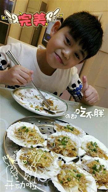 简单海鲜-蒜蓉粉丝蒸元贝怎么做，简单海鲜-蒜蓉粉丝蒸元贝怎么做好吃，简单海鲜-蒜蓉粉丝蒸元贝做法