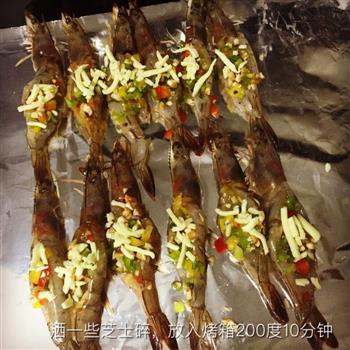 芝士焗大虾-青岛大虾版怎么做，芝士焗大虾-青岛大虾版怎么做好吃，芝士焗大虾-青岛大虾版做法