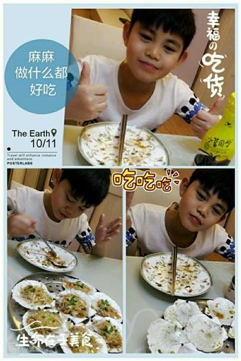 简单海鲜-蒜蓉粉丝蒸元贝怎么做，简单海鲜-蒜蓉粉丝蒸元贝怎么做好吃，简单海鲜-蒜蓉粉丝蒸元贝做法