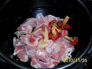 红菇羊肉汤怎么做,红菇羊肉汤怎么做好吃,红菇羊肉汤做法