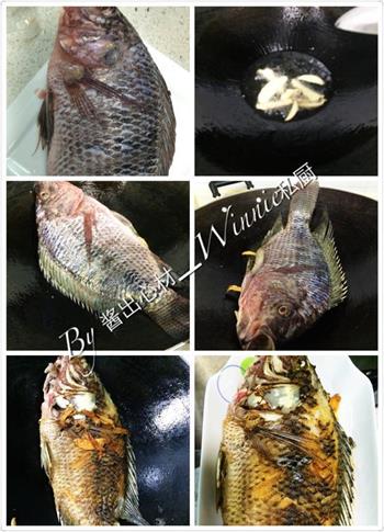 椒香鱼怎么做,椒香鱼怎么做好吃,椒香鱼做法 椒香鱼怎么做,椒香鱼怎么做好吃,椒香鱼做法