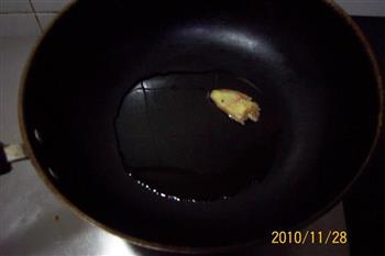 蒜苗萝卜鲈鱼汤怎么做,蒜苗萝卜鲈鱼汤怎么做好吃,蒜苗萝卜鲈鱼汤做法 蒜苗萝卜鲈鱼汤怎么做,蒜苗萝卜鲈鱼汤怎么做好吃,蒜苗萝卜鲈鱼汤做法