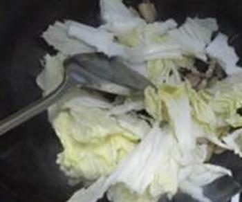 白菜肉片汤怎么做,白菜肉片汤怎么做好吃,白菜肉片汤做法 白菜肉片汤怎么做,白菜肉片汤怎么做好吃,白菜肉片汤做法